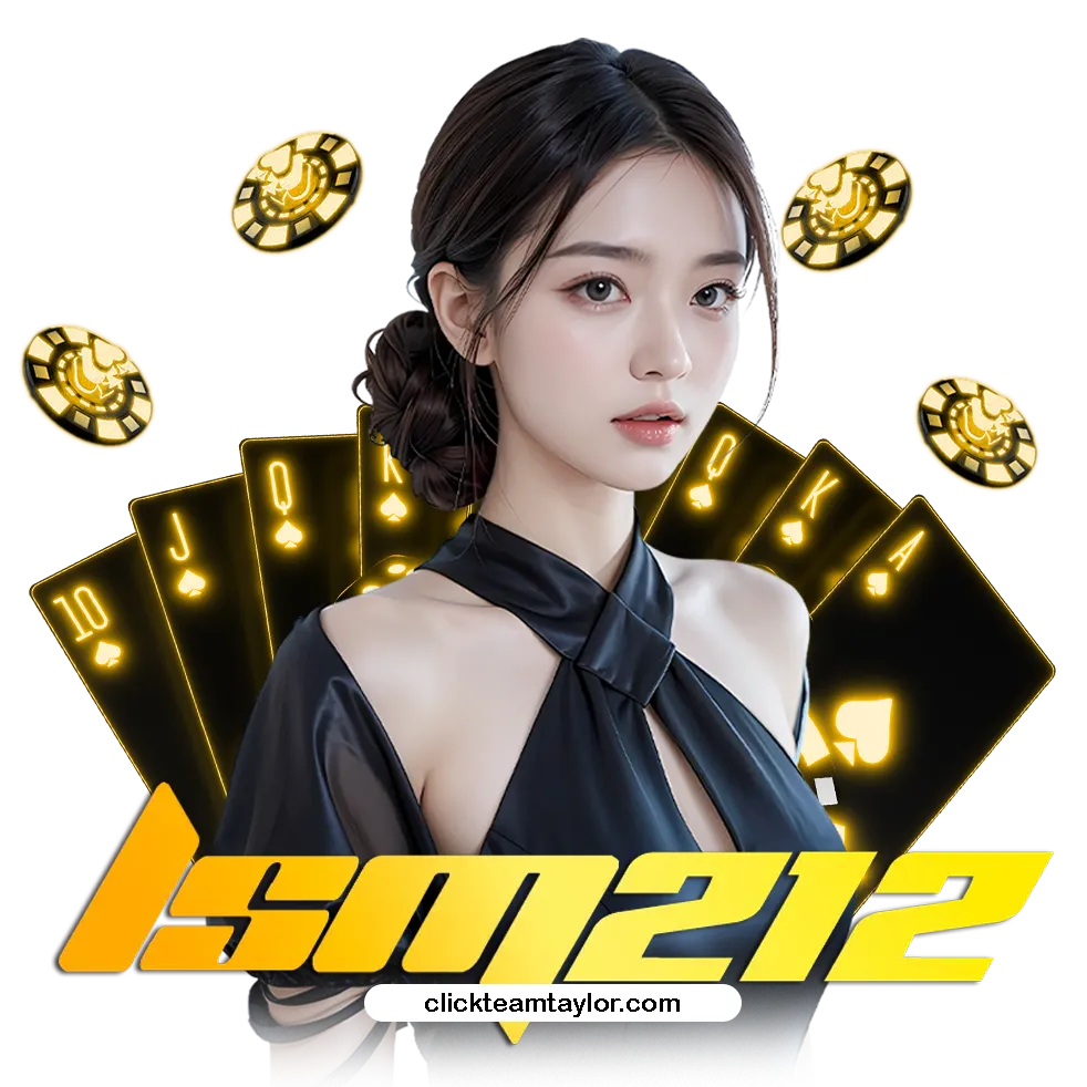 lsm212