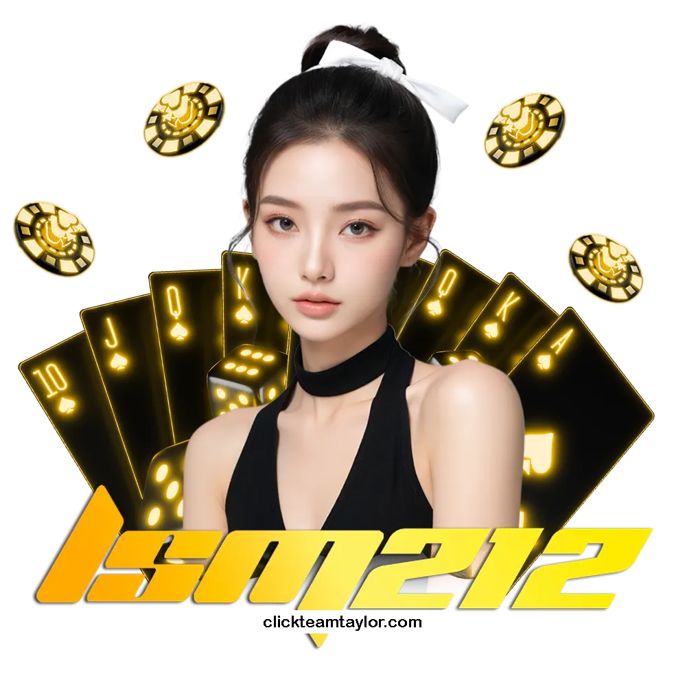 212lsm โบนัส